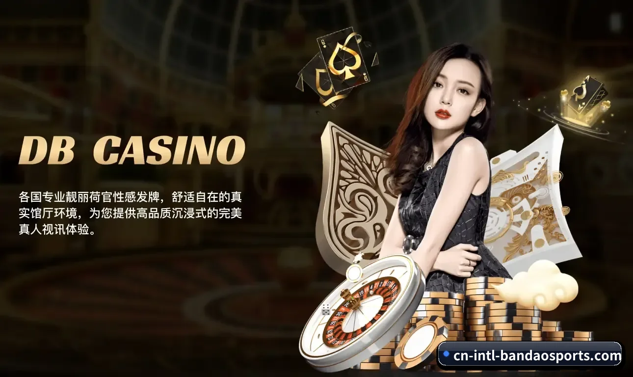半岛体育 APP