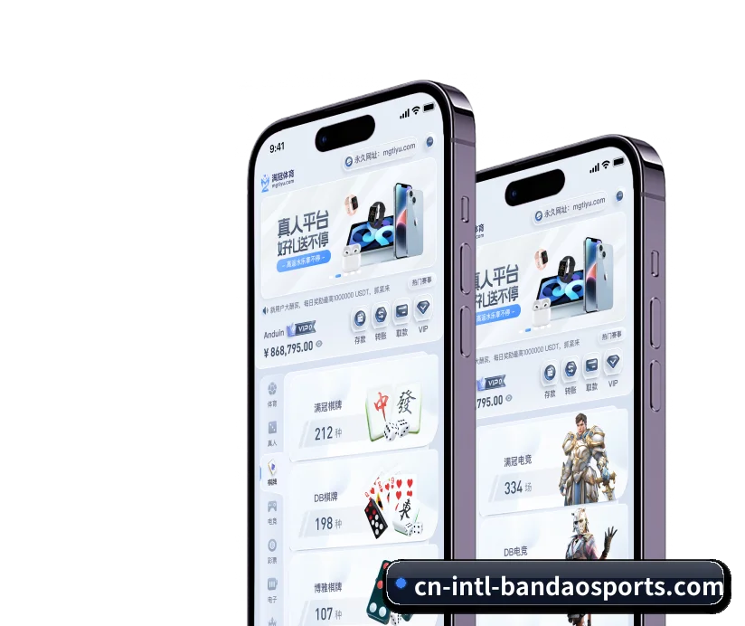 架构革新